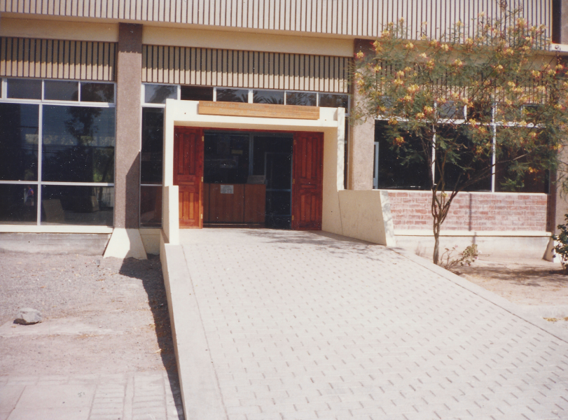 Frontis Frontis original biblioteca