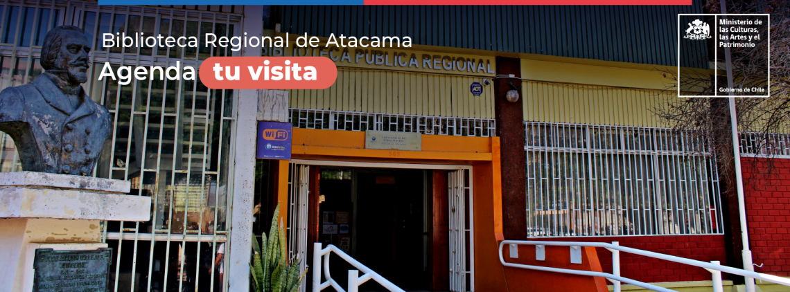 Agenda tu visita Visita guiada en Biblioteca Regional de Atacama